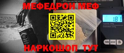 ешки Рязань