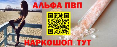 ешки Рязань