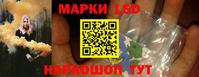 меф VHQ Рузаевка