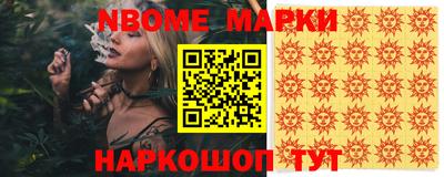 ешки Рязань