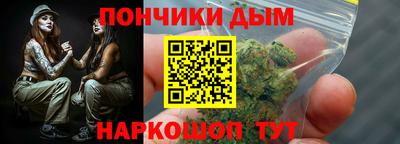 меф VHQ Рузаевка