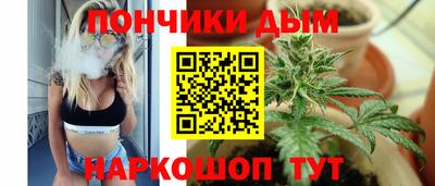 ешки Рязань