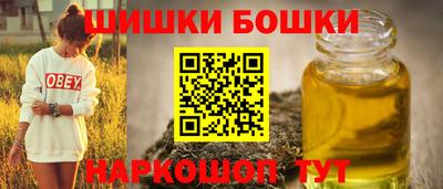 MESCALINE Рыбинск