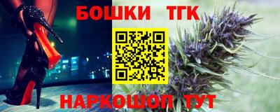 ешки Рязань