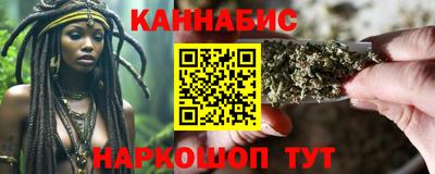 меф VHQ Рузаевка