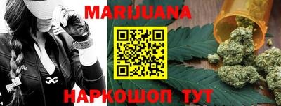 ешки Рязань