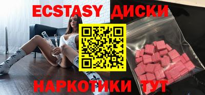 MESCALINE Рыбинск
