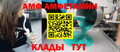 ешки Рязань
