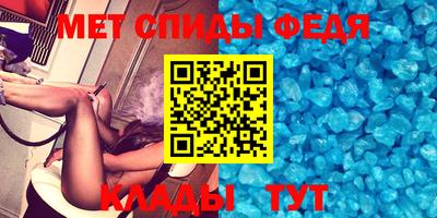 ешки Рязань