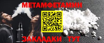 ешки Рязань
