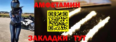 ешки Рязань