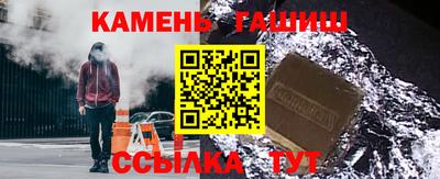 ешки Рязань