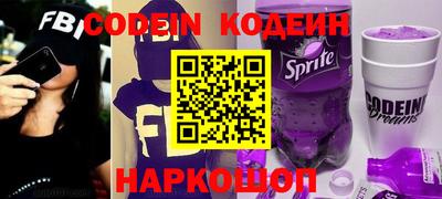 ешки Рязань