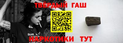 ешки Рязань