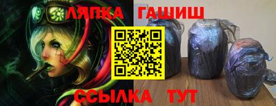 MESCALINE Рыбинск