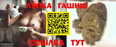 меф VHQ Рузаевка