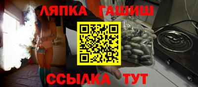 меф VHQ Рузаевка