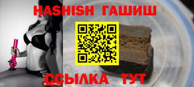 MESCALINE Рыбинск