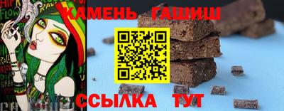 MESCALINE Рыбинск