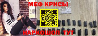ешки Рязань