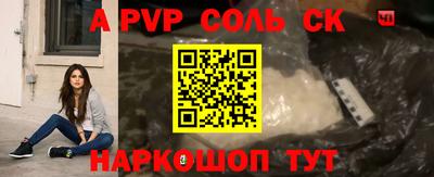 ешки Рязань