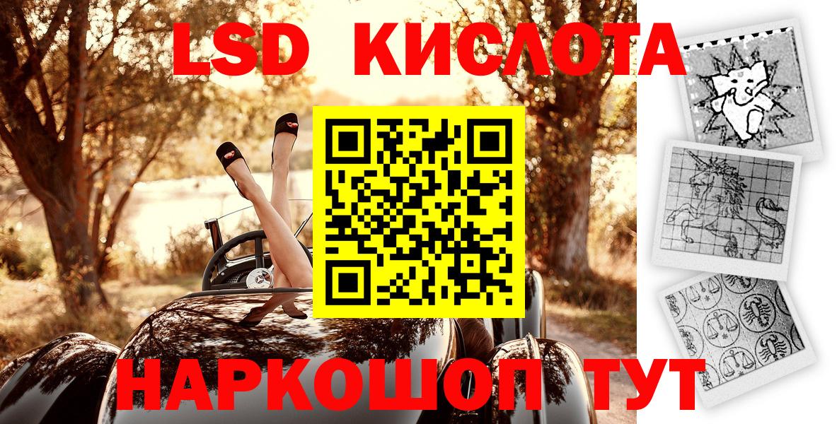 Марки N-bome 1500мкг  Вход с VPN  как найти закладки  Марки 25I-NBOMe  Марки N-bome 1500мкг  Сосновый Бор 